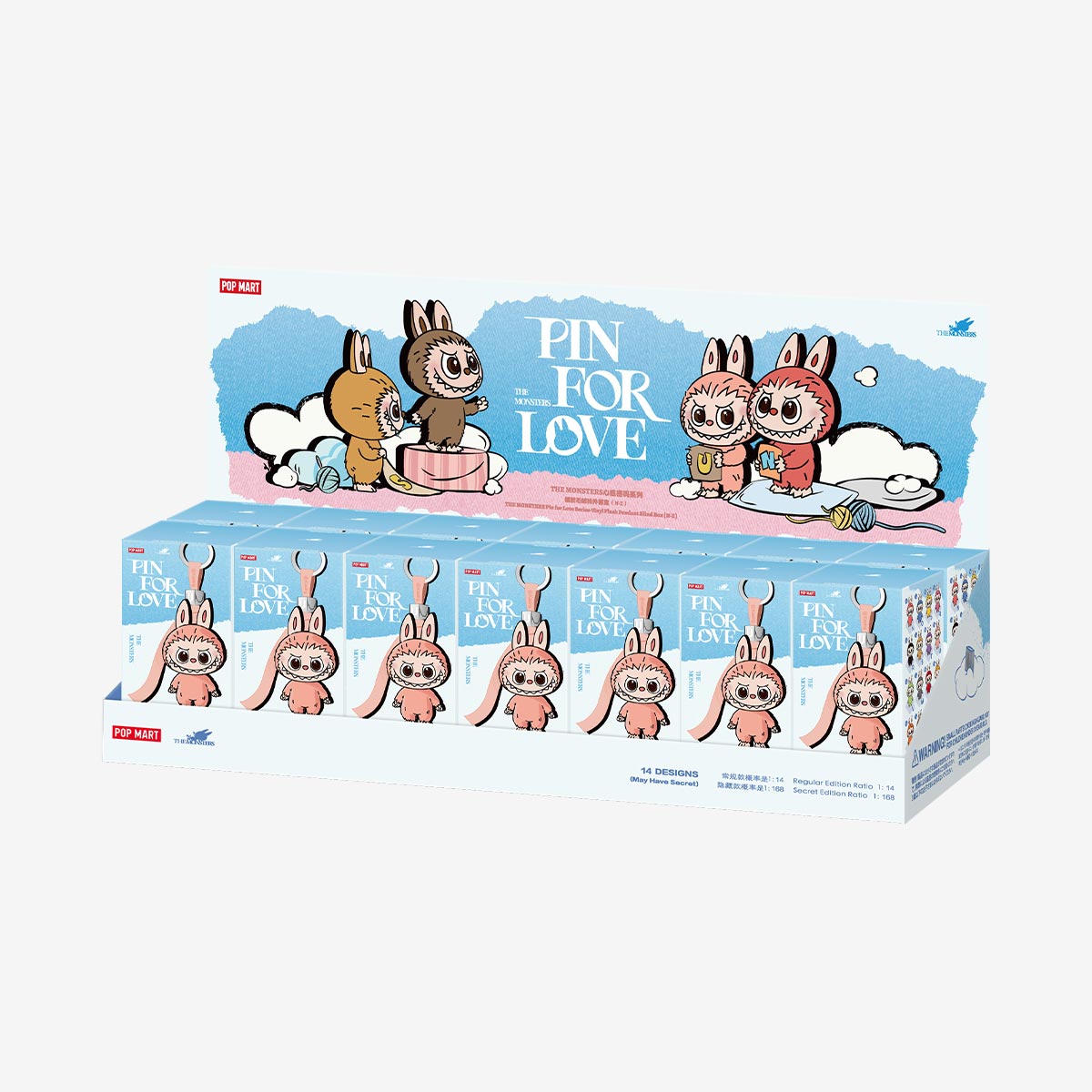 Pop Mart Labubu Pin for Love Series Blind Box (N-Z) Blue-2