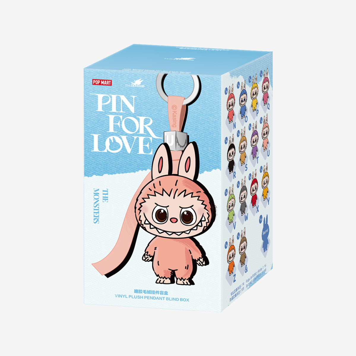 Pop Mart Labubu Pin for Love Series Blind Box (N-Z) Blue